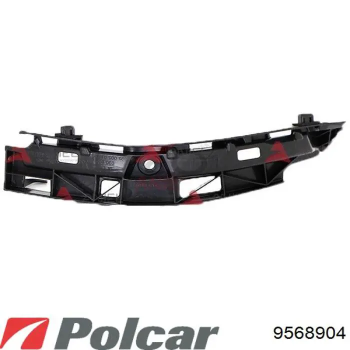 Compre 7H0807322AGRU VAG Placa sobreposta externa traseira direita de suporte de carroçaria