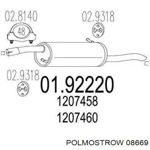 Compre 1578074 Ford Silenciador, parte traseira