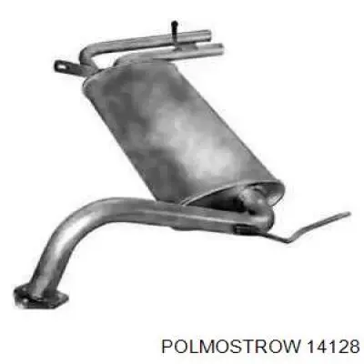 Silenciador, parte traseira Mitsubishi MMB687511 preço, a partir de 317,96 USD