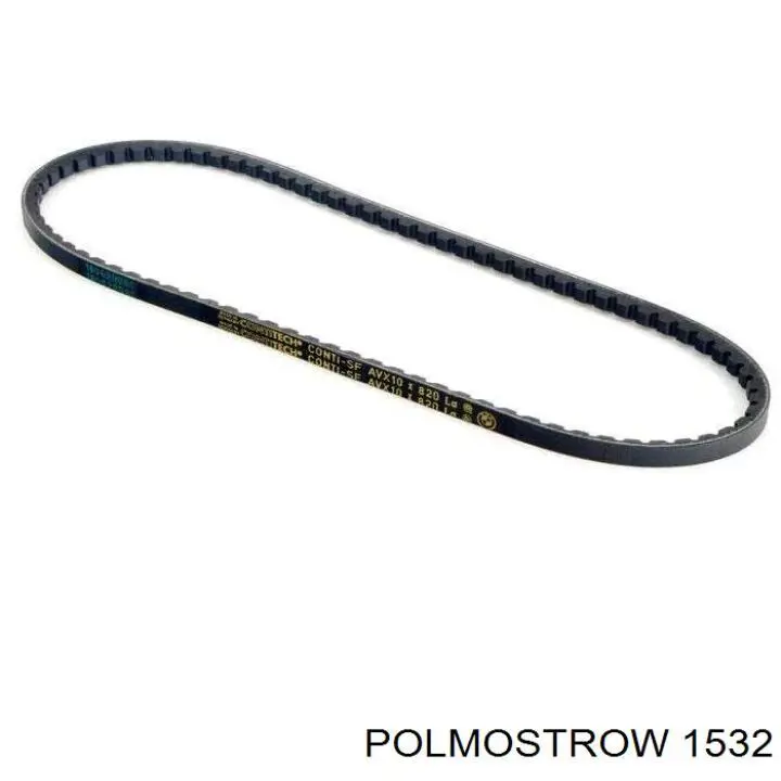 Silenciador, parte central Polmostrow 1532 preço, a partir de 96,83 USD
