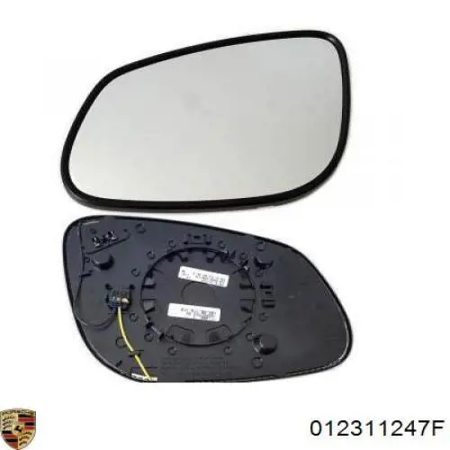 012311247F VAG Anel de sincronizador