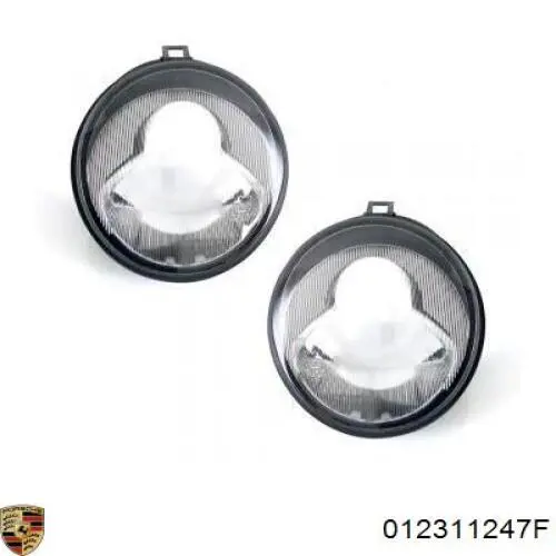 Anel de sincronizador VAG 012311247F preço, a partir de 94,82 USD