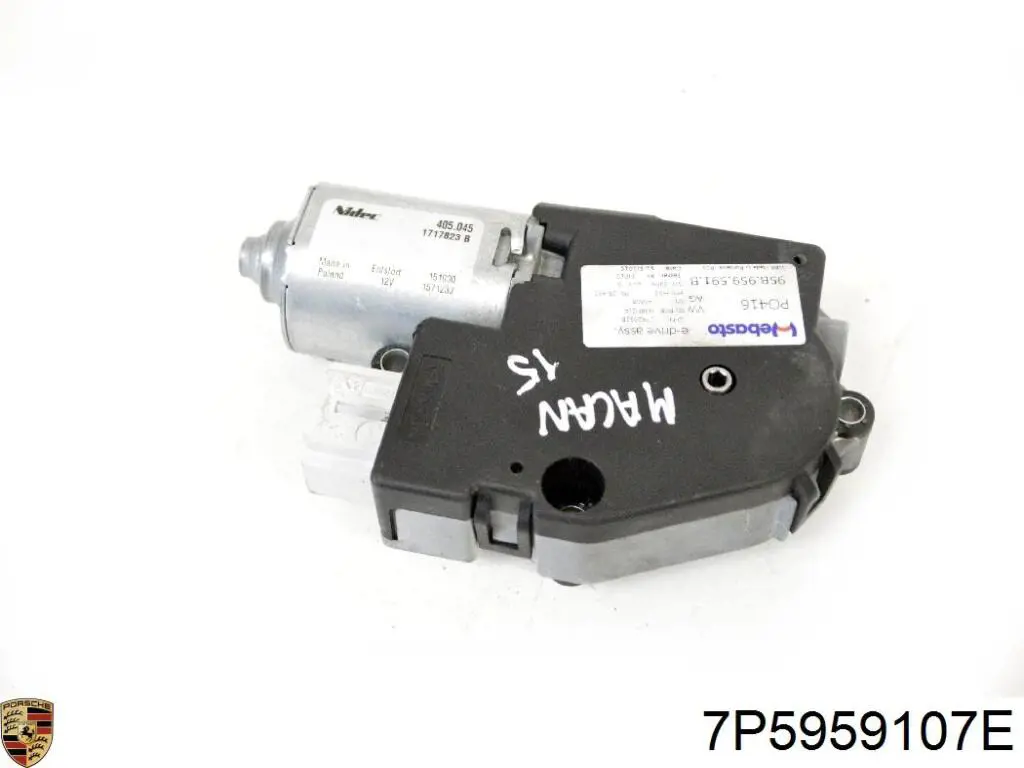 Módulo de direção (Centralina eletrônica) de abertura de tampa de porta-malas (de 3ª/5ª porta traseira) Porsche 7P5959107E preço, a partir de 224,74 USD