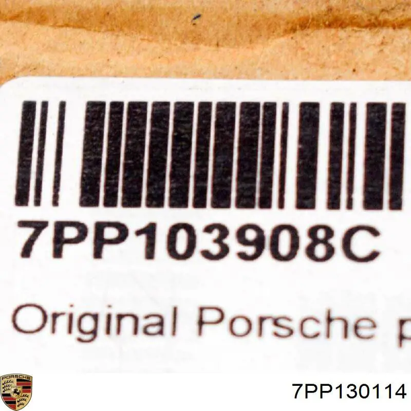 Tampa de motor decorativa para Porsche Cayenne II 92A