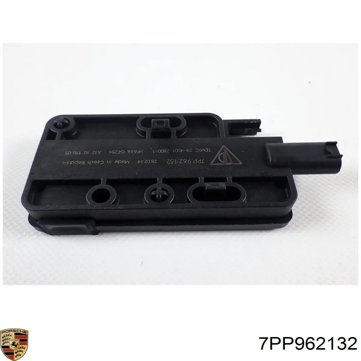 Compre 7PP962132 VAG Antena