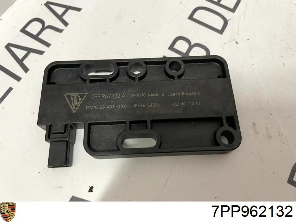  VAG 7PP962132