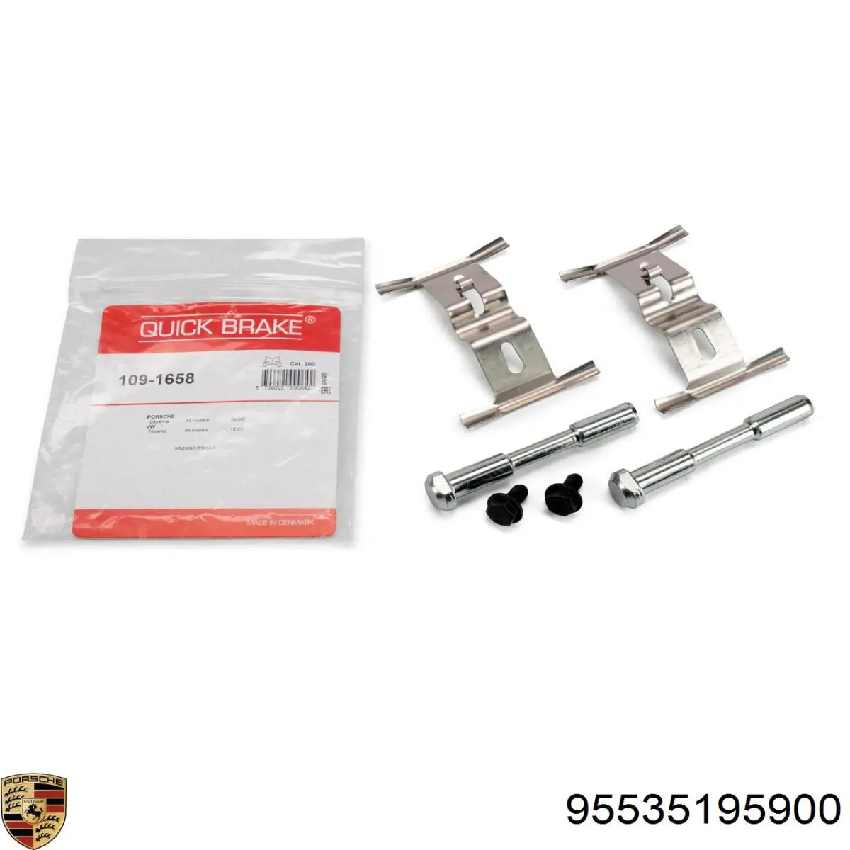  Porsche 95535195900 preço, a partir de 80,23 USD