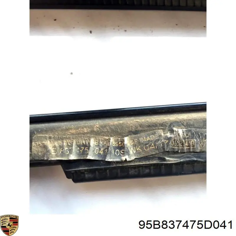 95B837475D041 Porsche 