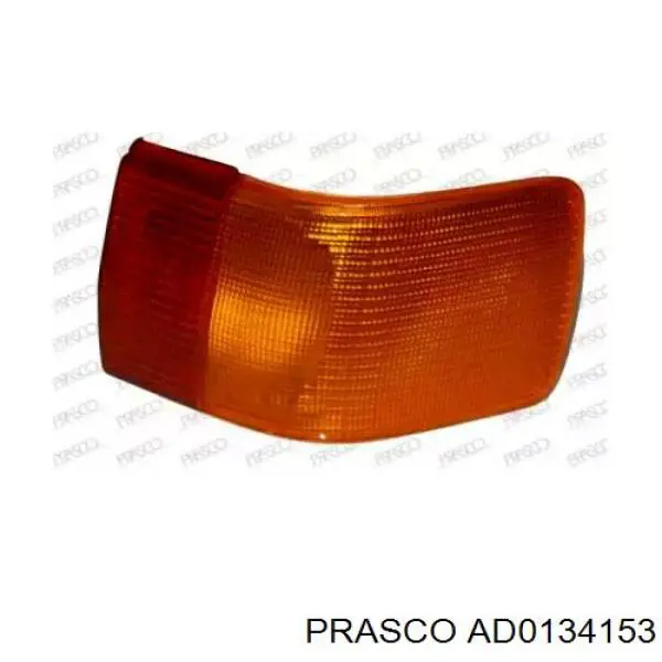 Compre 0130064FZ2C Tempest Lanterna traseira direita externa