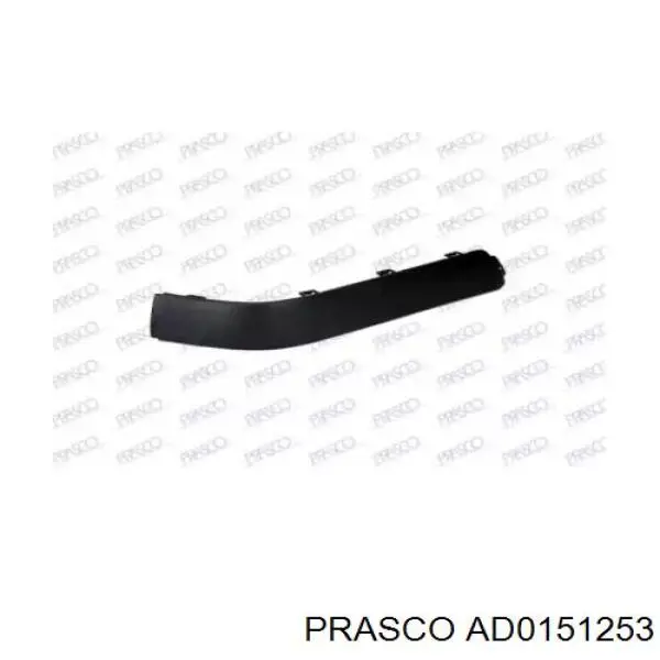Compre 8A0807422A01C VAG Placa sobreposta do pára-choque traseiro direito