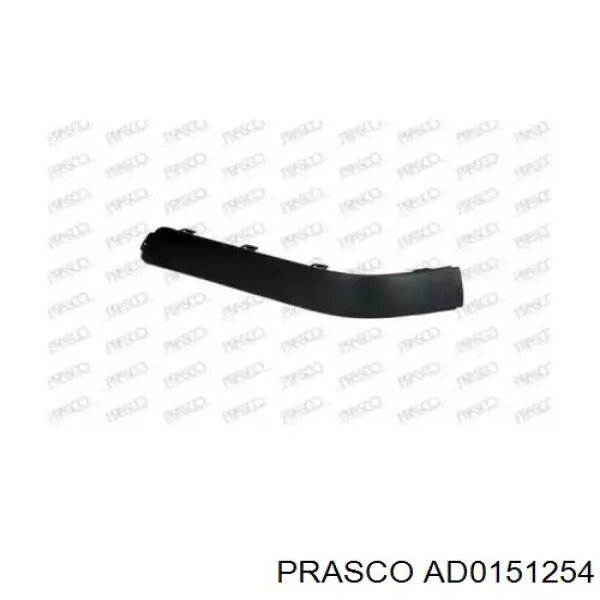 Compre 8A0807421A VAG Placa sobreposta do pára-choque traseiro esquerdo
