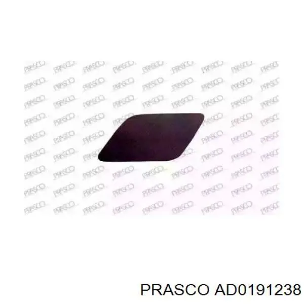8E0955275 VAG Placa sobreposta do injetor de fluido para lavador da luz dianteira