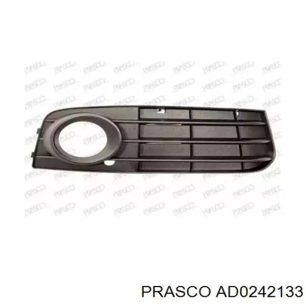 Compre 1717565263 VAG Grelha interna direita do pára-choque dianteiro
