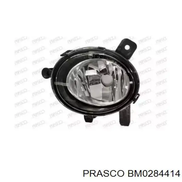 Compre LAC032 Magneti Marelli Luzes de nevoeiro esquerdas