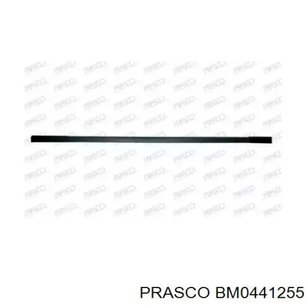 Compre 51128205253 BMW Moldura central do pára-choque traseiro