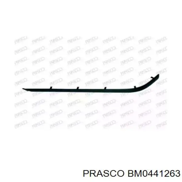 Placa sobreposta do pára-choque traseiro direito BMW 51128205260 preço, a partir de 63,70 USD