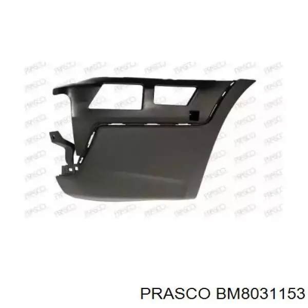 Placa sobreposta do pára-choque traseiro direito BMW 51123416238 preço, a partir de 41,76 USD