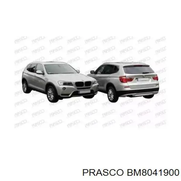 PBM60018A Signeda Proteção de motor, de panela (da seção de motor)