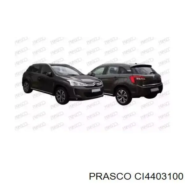 1607544680 Peugeot/Citroen Capota