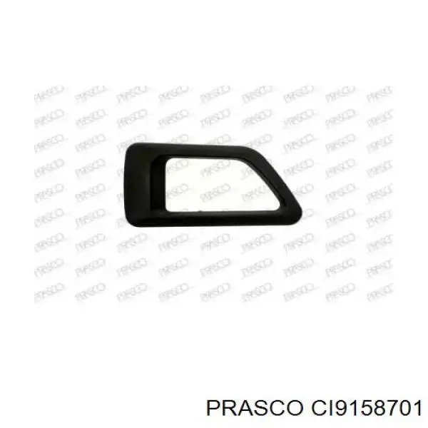 9119C7 Peugeot/Citroen Cobrimento de maçaneta interna da porta dianteira direita