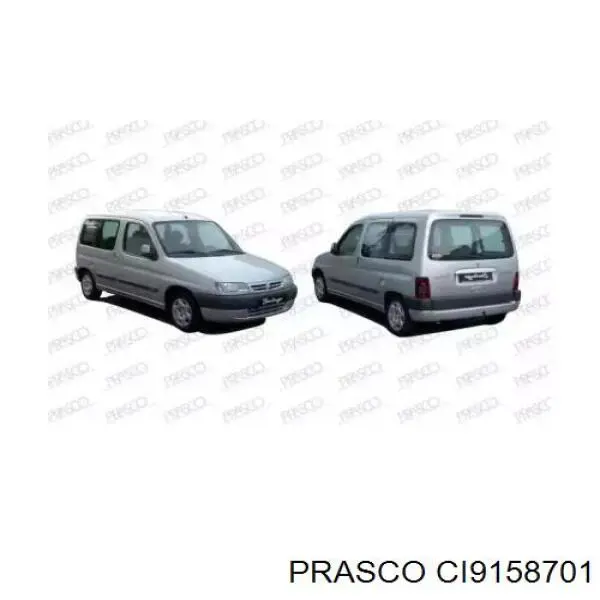 Cobrimento de maçaneta interna da porta dianteira direita Peugeot/Citroen 9119C7 preço, a partir de 11,24 USD