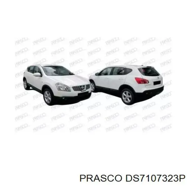 Compre 96301JD84A Nissan/Infiniti Espelho de retrovisão direito