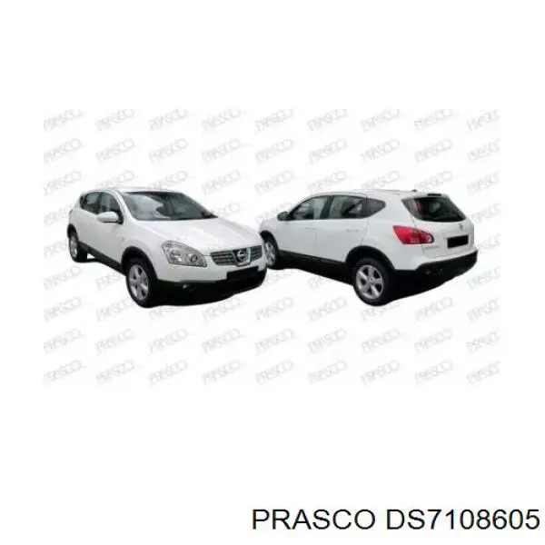Compre DS7108605 Prasco Maçaneta interna direita da porta dianteira