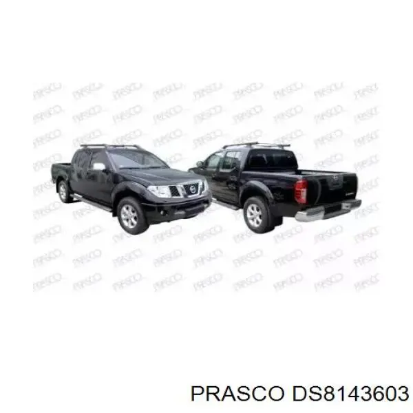 Guarda-barras direito do pára-lama dianteiro Nissan/Infiniti 638403X30A preço, a partir de 40,25 USD