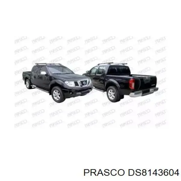 Guarda-barras esquerdo do pára-lama dianteiro Nissan/Infiniti 638413X30A preço, a partir de 58,67 USD