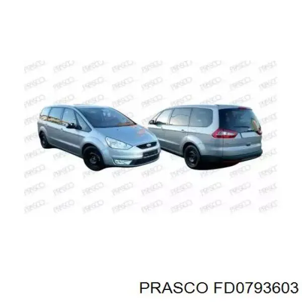 Guarda-barras direito do pára-lama dianteiro Ford 1796227 preço, a partir de 34,35 USD