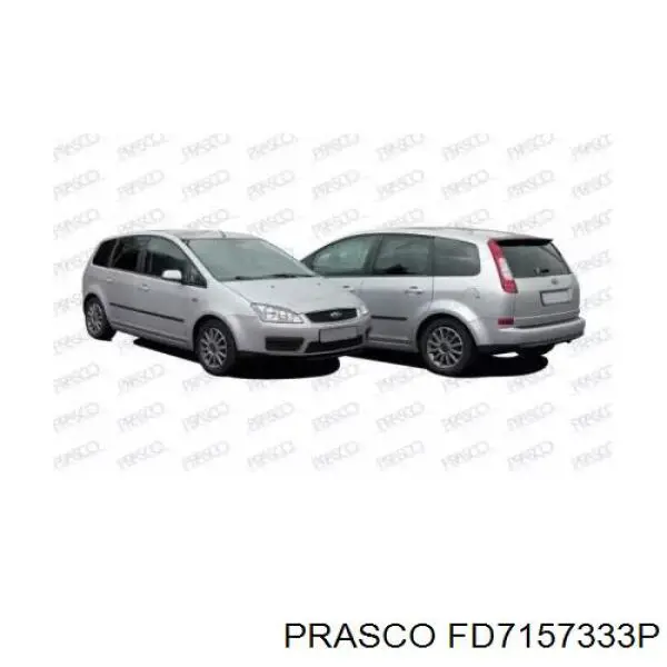 Espelho de retrovisão direito Ford 1524487 preço, a partir de 103,63 USD