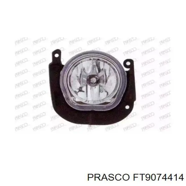 Luzes de nevoeiro esquerdas/direitas LAB840 Magneti Marelli