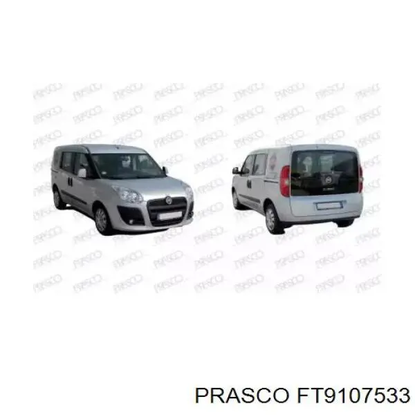 Elemento espelhado do espelho de retrovisão direito Fiat/Alfa/Lancia 71765380 preço, a partir de 7,23 EUR