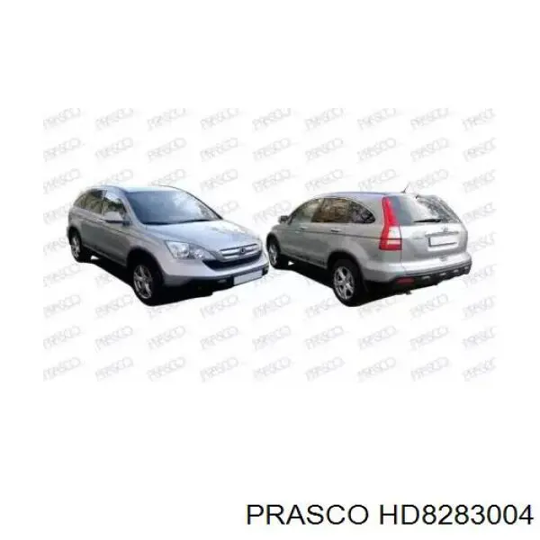 Pára-lama dianteiro esquerdo FPS FP3010311 preço, a partir de 84,01 USD