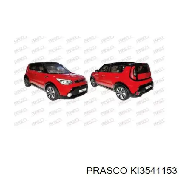 Compre 86682B2000 Hyundai/Kia Pára-choque traseiro, parte direita