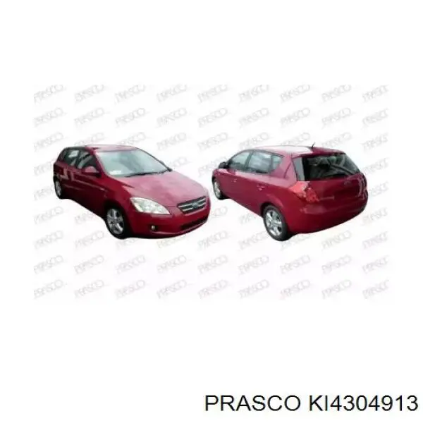 Compre FP4014R2E FPS Luz direita