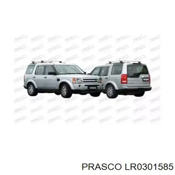 Expansor esquerdo (placa sobreposta) de arco do pára-lama traseiro Land Rover LR010630 preço, a partir de 118,41 USD