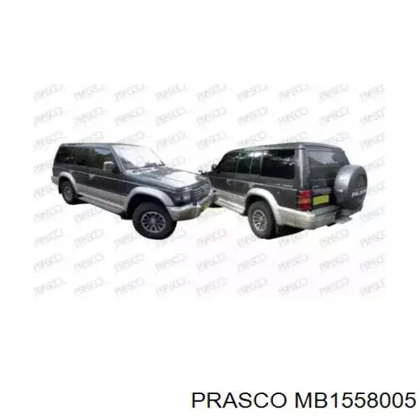 MR156876 Mitsubishi Maçaneta dianteira direita da porta externa