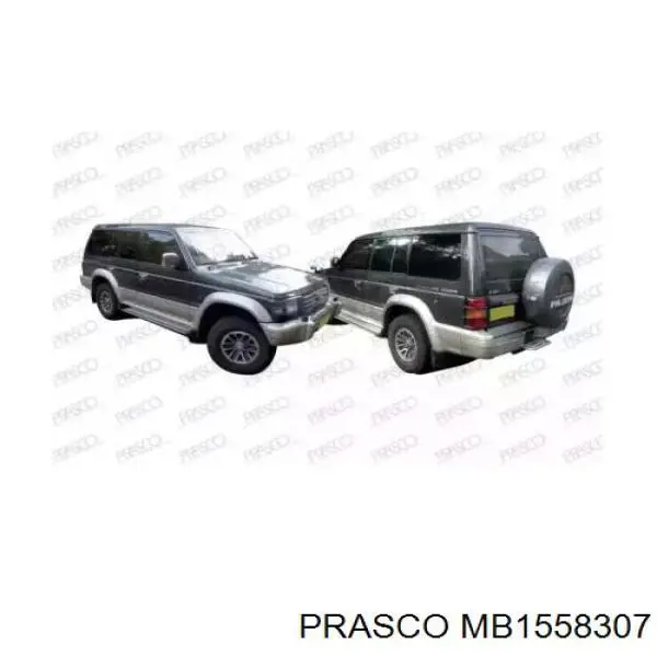 Puxador externo de tampa de porta-malas (de 3ª/5ª porta traseira) Mitsubishi MB669338 preço, a partir de 31,69 USD