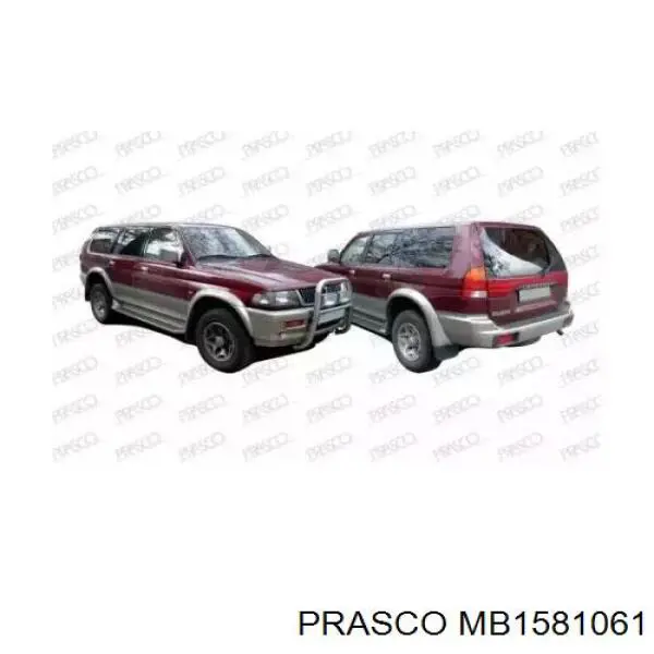 Pára-choque traseiro Mitsubishi MR439739 preço, a partir de 99,48 USD