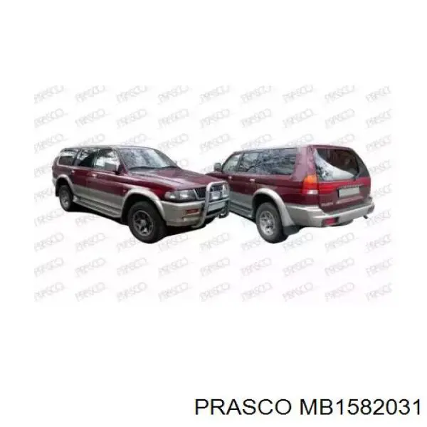 Grelha do radiador Mitsubishi MR607481 preço, a partir de 67,88 USD