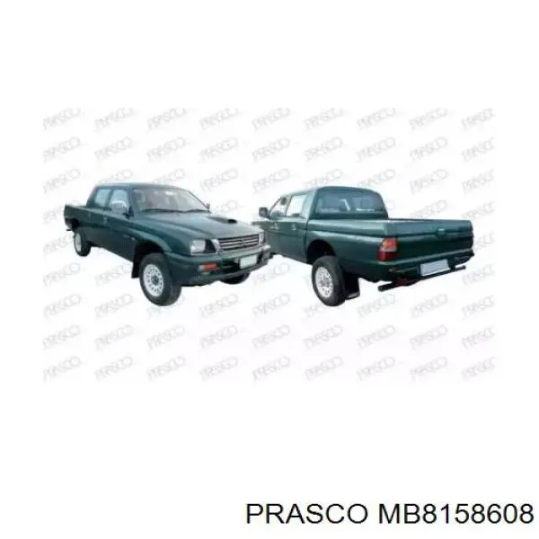 Maçaneta interna direita da porta traseira Mitsubishi MR634386 preço, a partir de 39,58 USD