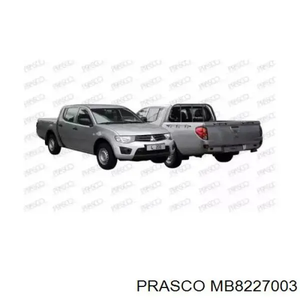 Espelho de retrovisão direito Mitsubishi MN167424 preço, a partir de 150,16 USD