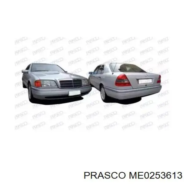 Guarda-barras direito dianteiro do pára-lama dianteiro Mercedes A2026982030 preço, a partir de 23,99 USD