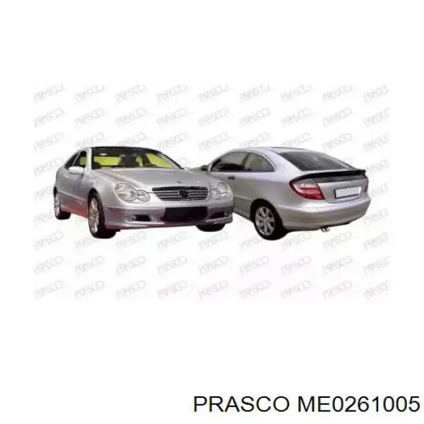 Consola do pára-choque dianteiro direito Mercedes A2036260614 preço, a partir de 28,72 USD