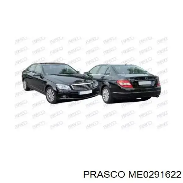 Compre 2076201600 Mercedes Reforçador do pára-choque dianteiro