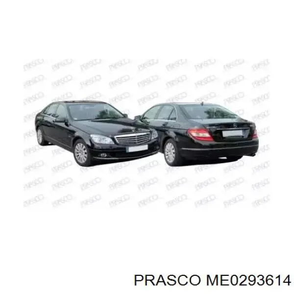 Guarda-barras esquerdo traseiro do pára-lama dianteiro Mercedes 2046902730 preço, a partir de 20,65 USD