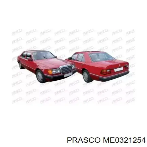 Compre A1248801736 Mercedes Moldura esquerda do pára-choque traseiro