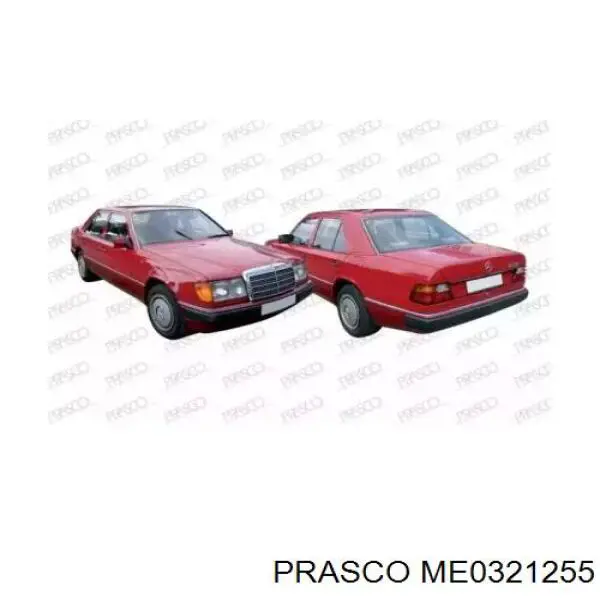 Compre 1248801936 Mercedes Moldura central do pára-choque traseiro