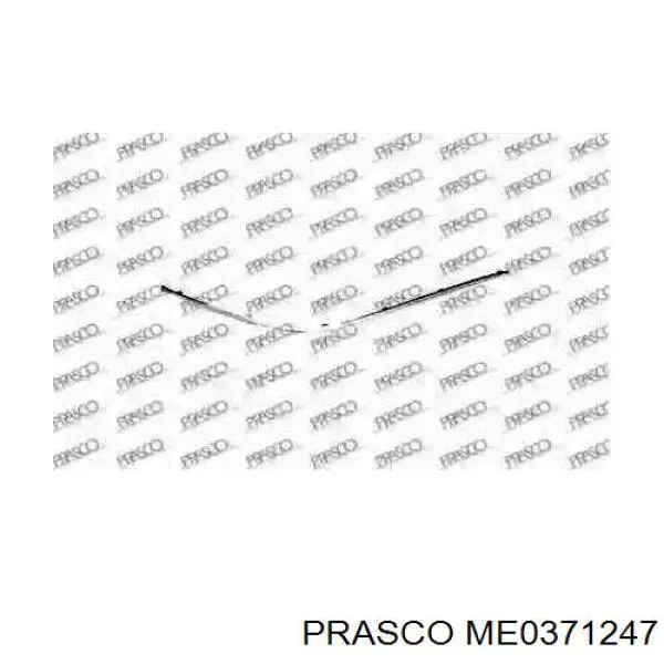 Compre ME0371247 Prasco Moldura direita do pára-choque dianteiro